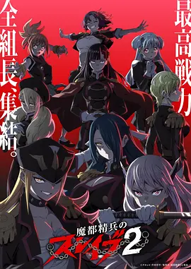 治愈动漫《纸鸢与少年》高清剧照